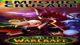 Emporio 2.4.3 WOW скриншот 1