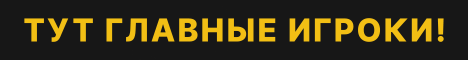 AstralWorld 1 Сезон