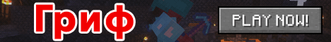 SurvivalWorld - 1.11-1.12.2
