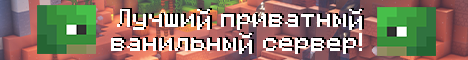 MazeFun