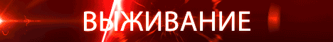 FunnyGame САМЫЙ КРУТОЙ