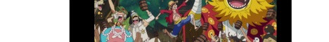 Сервер по аниме One piece