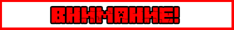 ProfiGriefFREEОТКРЫТИЕKIT FREE