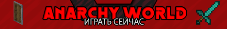 Unknown server 1262