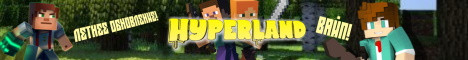 HyperLand - 1.16.5 Был вайп.