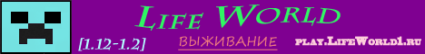 LifeWorld