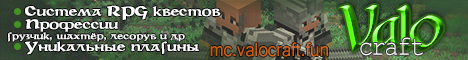 ValoCraft