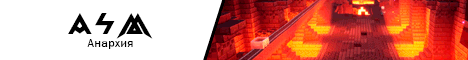 BlackCraft