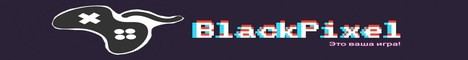 BlackPixel