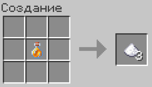 Получаем сахар из бутылки меда в Minecraft 1.15