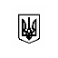 Ukraine Vanilla Героям слава