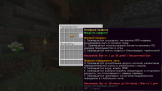 HardBox Скриншот 3