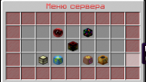 RageCraft Скриншот 2