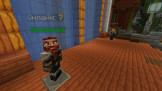 MagmaGames Скриншот 1