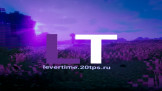 LevrTimee Скриншот 5