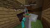 HypeBlack Скриншот 2