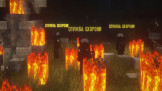 S.T.A.L.K.E.R. O.N.L.I.N.E. Скриншот 4