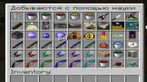 FactionsMC - Магия и Фракции Скриншот 2