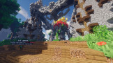 WayCraft Скриншот 2