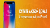 TimeDex Скриншот 1