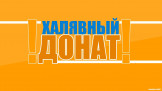 FGGRIEF Скриншот 1