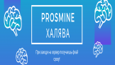 Prosmine Free donate Скриншот 1