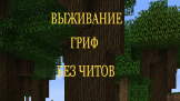 7e8k Скриншот 1