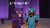 DreamFox 1.20 Скриншот 1